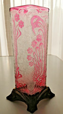 Superbe ancien vase d'occasion  Agde