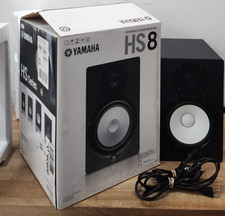 hs8 monitor powered yamaha for sale hs8 monitor powered yamaha for sale Glassboro