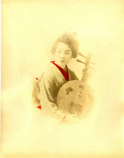 Japon shamisen player d'occasion  Pagny-sur-Moselle