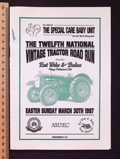 Twelfth national vintage for sale Twelfth national vintage for sale  BRIDGEND