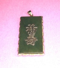 Vintage chinese silver for sale  SIDMOUTH
