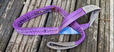 Duplex tested webbing for sale  KIDDERMINSTER