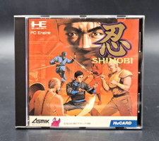 Shinobi nec engine d'occasion  Sevran