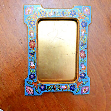 Ancien cadre porte d'occasion  Vernaison