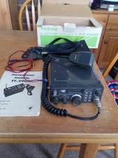 Yaesu 290r 2mtr for sale  STOWMARKET