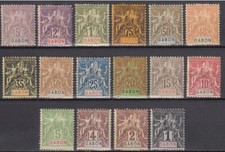 Gabon stamps 500 d'occasion  Expédié en Belgium