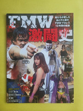 Fmw history book for sale  Saint Louis