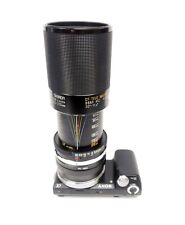 Sony fit tamron for sale  BRIDGEND