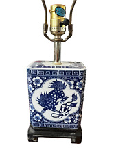 Vintage chinoiserie porcelain for sale  Grasonville