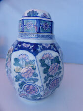 27245 deckelvase vase gebraucht kaufen  Hamburg