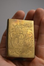 Vintage brass etched for sale  Yucca Valley
