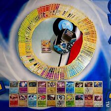 Lot 200 cartes d'occasion  Annecy
