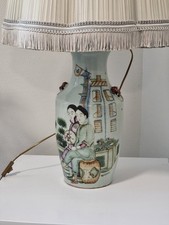 Grand vase lampe d'occasion  Albi