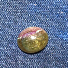 Turmalin katzenauge val gebraucht kaufen  Berlin