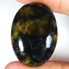 Pedra preciosa cabochão oval neolita pietersita natural 27,50 cts 21x29x5 mm AQ252 comprar usado  Enviando para Brazil