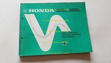 Honda 650 650 usato  Vimodrone