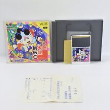 PC Engine Hu PEACH BOY DENSETSU II 2 Momotaro GOOD 2378 pe comprar usado  Enviando para Brazil