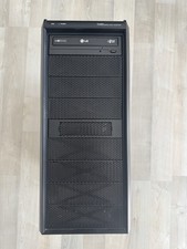 Gehäuse r480 cooling gebraucht kaufen  Pfalzgrafenweiler