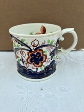 19th century gaudy for sale  BRIDGEND