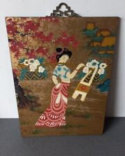 Peinture tableau bois d'occasion  Redon