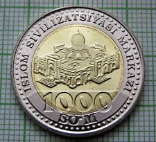 UZBEQUISTÃO 2022 1000 Soʻm SOM, Centro da Civilização Islâmica BI-METÁLICO UNC comprar usado  Enviando para Brazil