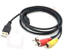 Cavo composito usb usato  Solofra