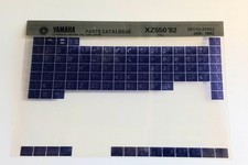 Yamaha 550 11u for sale Yamaha 550 11u for sale  ROSSENDALE