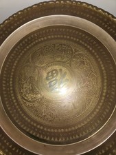 Vintage large brass for sale  Southington