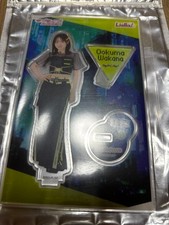 Okuma wasou acrylic d'occasion Okuma wasou acrylic d'occasion  Expédié en France