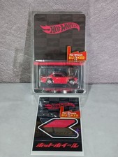 Hot Wheels 2023 Japan Convention 1972 Nissan Skyline H/T 2000GT-R # 1671/7000 comprar usado  Enviando para Brazil