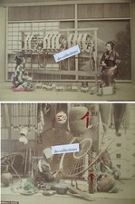 Japan large 1880 d'occasion  Lille-