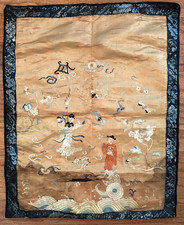 Painel antigo chinês bordado de seda fio de ouro 24,5" x 19,5" comprar usado  Enviando para Brazil