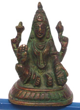 Small cast bronze for sale  LONDON