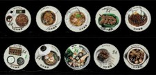 Japan 2021 oishii for sale  Sioux City