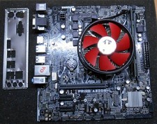 mainboard bundle gebraucht kaufen mainboard bundle gebraucht kaufen Fürth