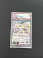 Carte pokemon noctali d'occasion  Saint-Priest