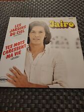 Jairo tours jardins d'occasion  Rians