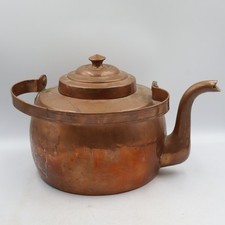 vintage kettle for sale vintage kettle for sale UK