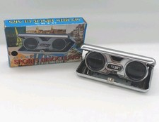 Vintage sports binoculars for sale  Dundalk