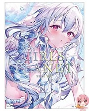 Livro de arte ilustração GIRLS PLANET Komeshiro Kasu 176P comprar usado  Enviando para Brazil