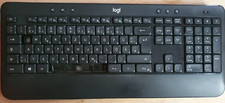 Tastatur logitech k540 gebraucht kaufen  Wuppertal