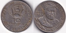 Escudos 1977 cap d'occasion  Charenton-le-Pont