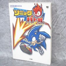 SONIC BATTLE Guide Nintendo GameBoy Advance Book 2003 Japão SG00 comprar usado  Enviando para Brazil