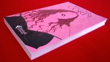 Corpi wally pain usato Corpi wally pain usato  Atri