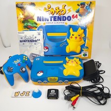 Nintendo n64 pikachu d'occasion  Expédié en Belgium