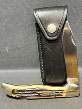 Edge mark folding for sale  Henniker