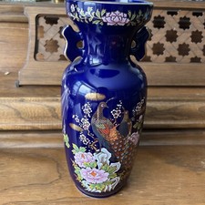 Vintage blue japanese for sale  Wayne