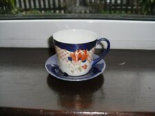 Antique vintage coffee for sale  FRASERBURGH