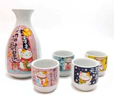 Lucky cat porcelain for sale  Union City