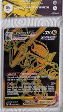 Rayquaza vmax tg29 usato  Mondovi